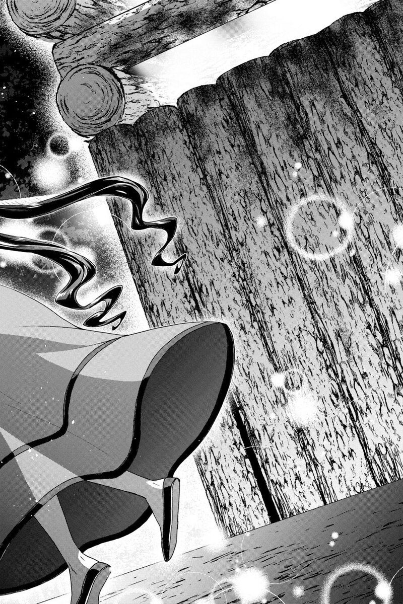 Dungeon Ni Deai O Motomeru No Wa Machigatte Iru Darou Ka 2 Chapter 48 Page 10