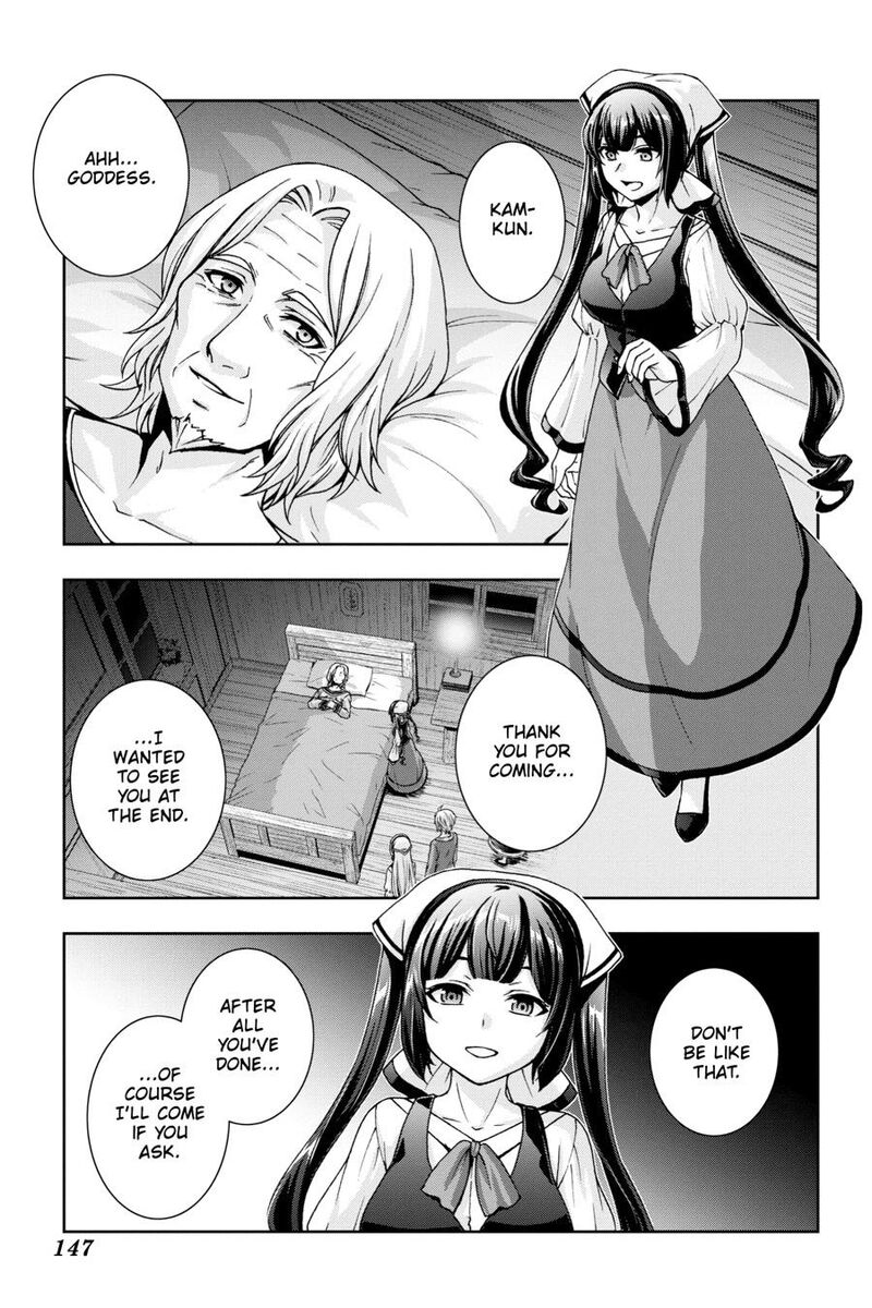 Dungeon Ni Deai O Motomeru No Wa Machigatte Iru Darou Ka 2 Chapter 49 Page 4