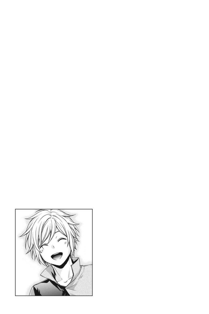 Dungeon Ni Deai O Motomeru No Wa Machigatte Iru Darou Ka 2 Chapter 51 Page 19