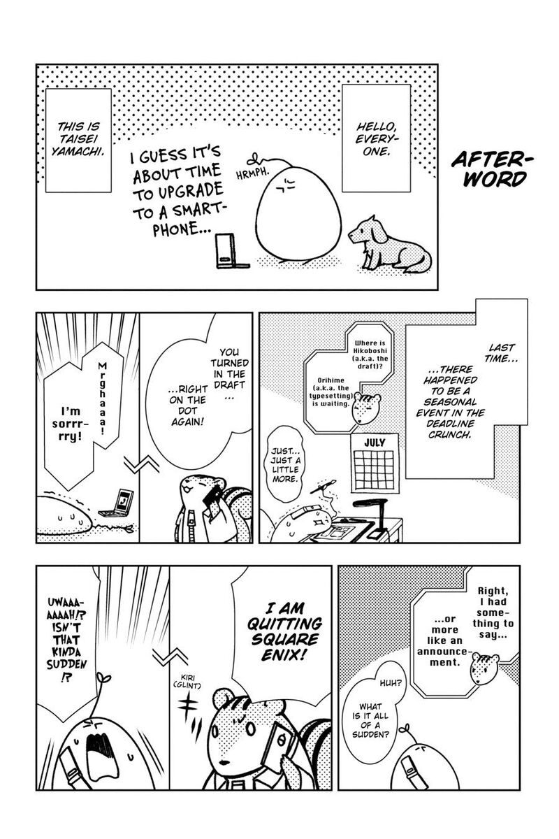 Dungeon Ni Deai O Motomeru No Wa Machigatte Iru Darou Ka 2 Chapter 51 Page 20