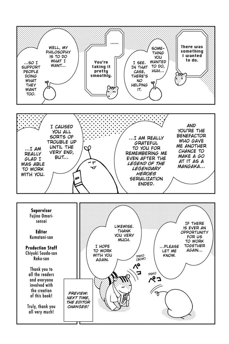 Dungeon Ni Deai O Motomeru No Wa Machigatte Iru Darou Ka 2 Chapter 51 Page 21