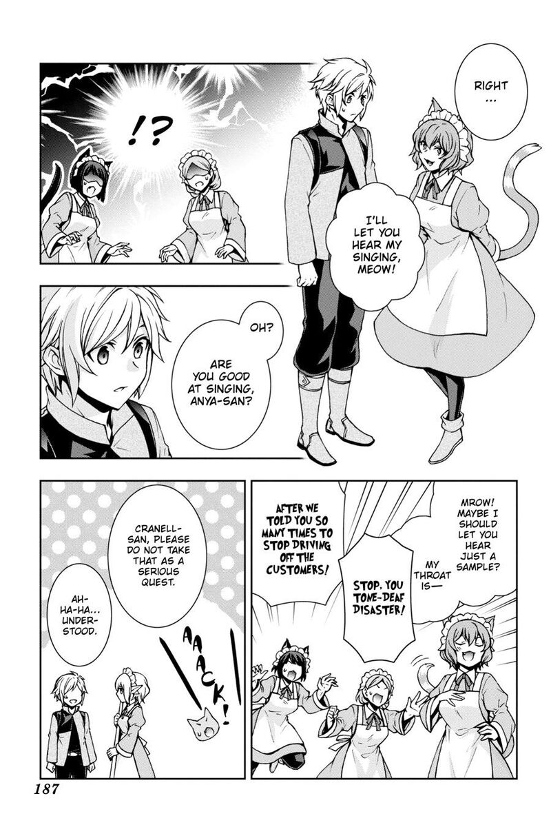 Dungeon Ni Deai O Motomeru No Wa Machigatte Iru Darou Ka 2 Chapter 51 Page 5