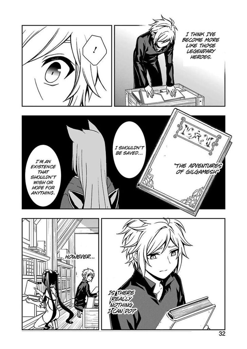 Dungeon Ni Deai O Motomeru No Wa Machigatte Iru Darou Ka 2 Chapter 7 Page 17