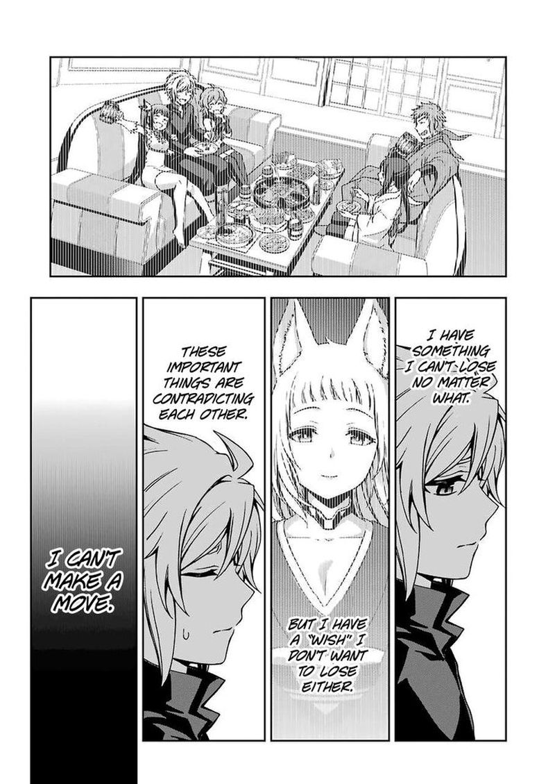 Dungeon Ni Deai O Motomeru No Wa Machigatte Iru Darou Ka 2 Chapter 7 Page 18