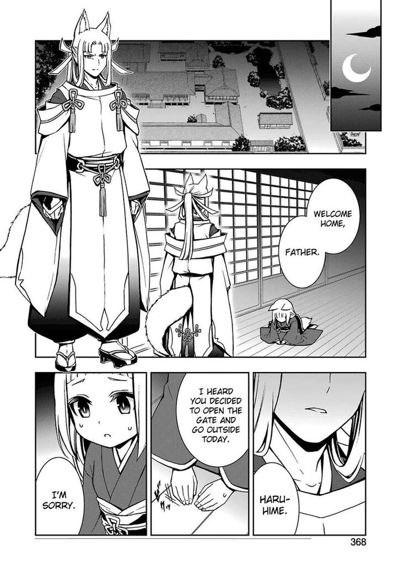 Dungeon Ni Deai O Motomeru No Wa Machigatte Iru Darou Ka 2 Chapter 8 Page 16