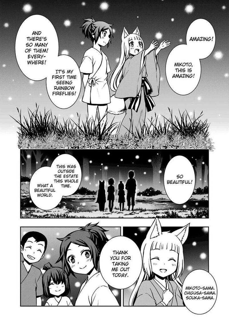 Dungeon Ni Deai O Motomeru No Wa Machigatte Iru Darou Ka 2 Chapter 9 Page 6