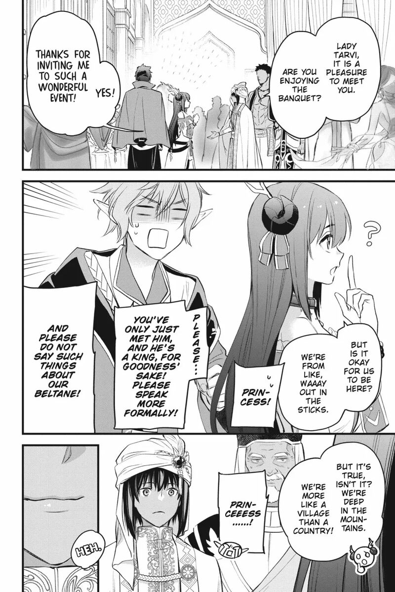 Dungeon Ni Deai O Motomeru No Wa Machigatte Iru Darou Ka Familia Chronicle Episode Freya Chapter 20 Page 10