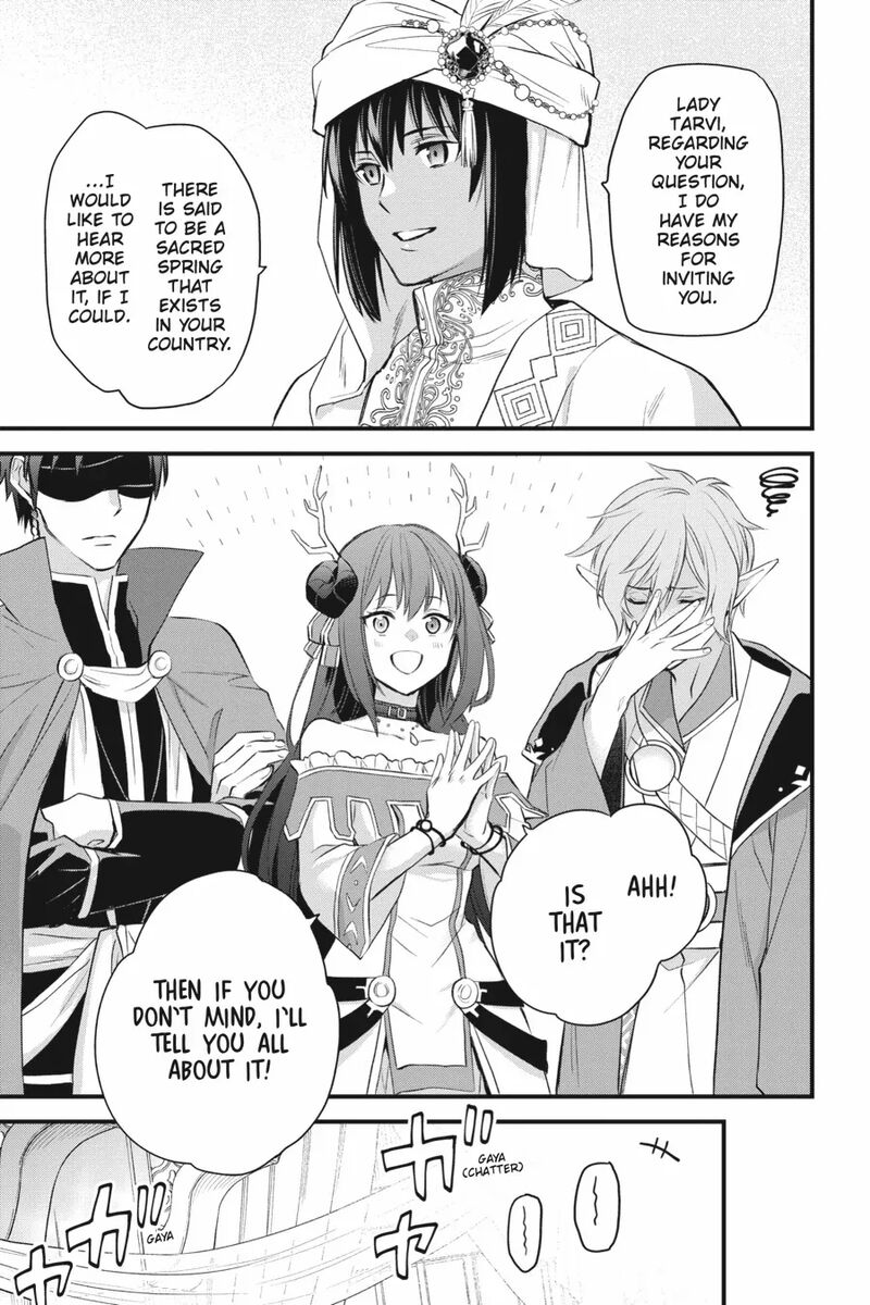 Dungeon Ni Deai O Motomeru No Wa Machigatte Iru Darou Ka Familia Chronicle Episode Freya Chapter 20 Page 11