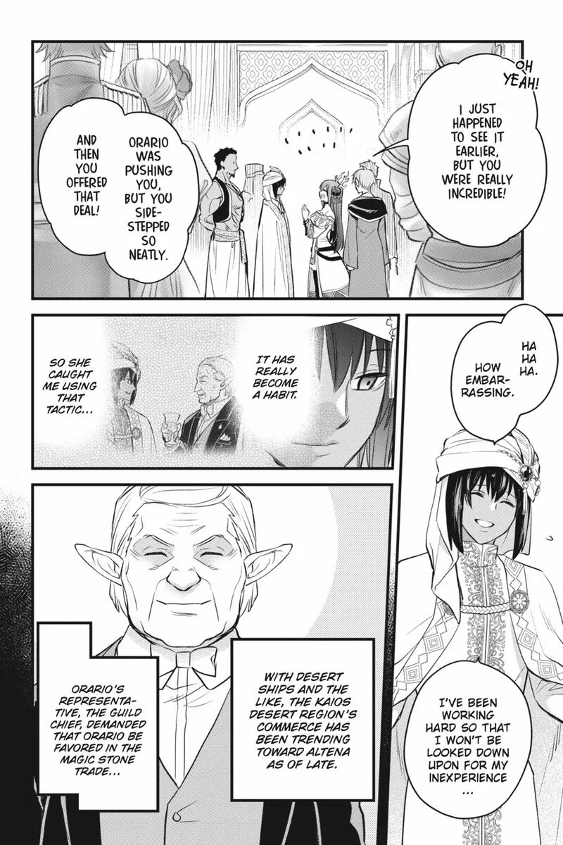 Dungeon Ni Deai O Motomeru No Wa Machigatte Iru Darou Ka Familia Chronicle Episode Freya Chapter 20 Page 12