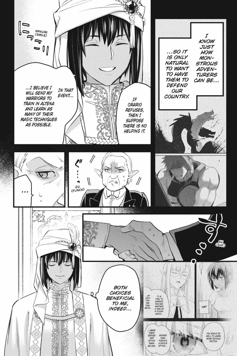 Dungeon Ni Deai O Motomeru No Wa Machigatte Iru Darou Ka Familia Chronicle Episode Freya Chapter 20 Page 14