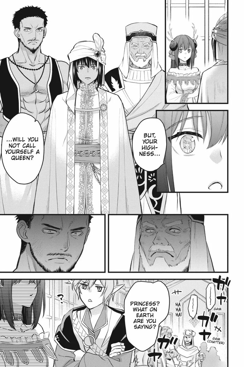Dungeon Ni Deai O Motomeru No Wa Machigatte Iru Darou Ka Familia Chronicle Episode Freya Chapter 20 Page 15