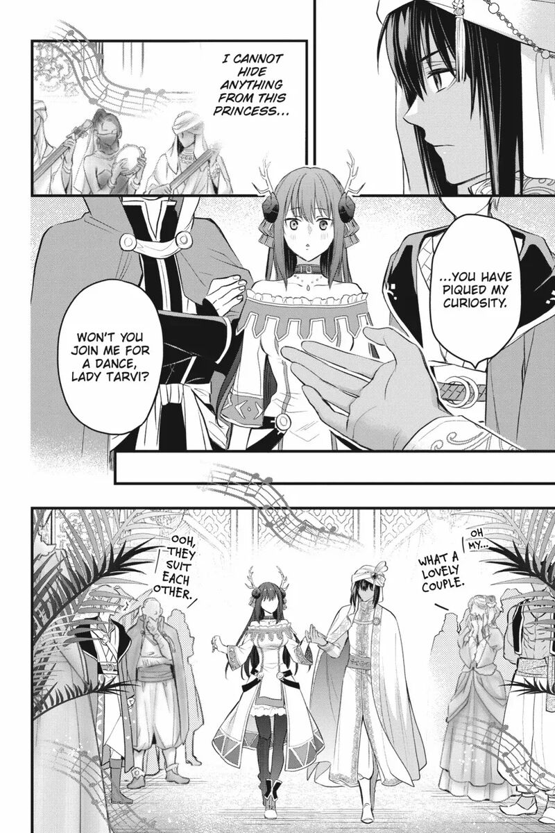 Dungeon Ni Deai O Motomeru No Wa Machigatte Iru Darou Ka Familia Chronicle Episode Freya Chapter 20 Page 16