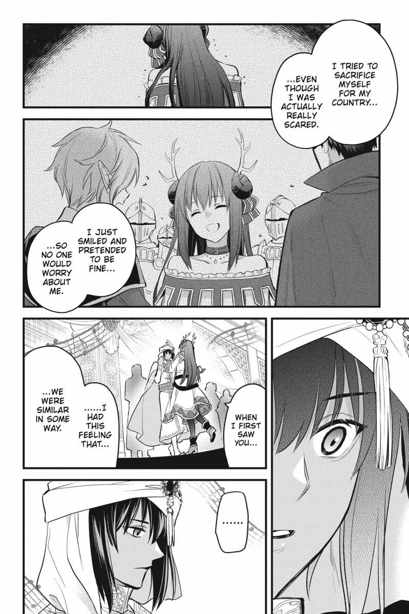 Dungeon Ni Deai O Motomeru No Wa Machigatte Iru Darou Ka Familia Chronicle Episode Freya Chapter 20 Page 18