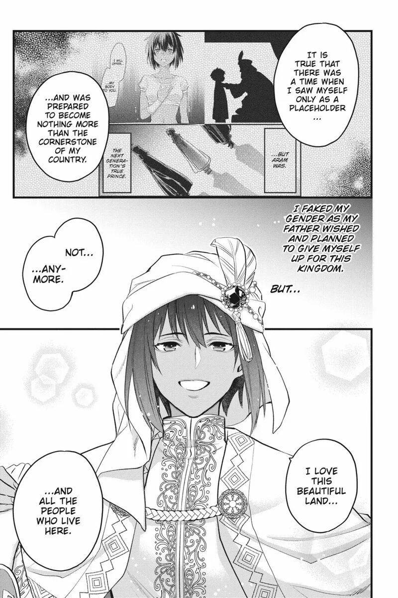 Dungeon Ni Deai O Motomeru No Wa Machigatte Iru Darou Ka Familia Chronicle Episode Freya Chapter 20 Page 19