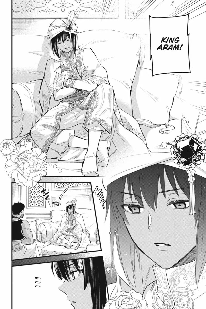 Dungeon Ni Deai O Motomeru No Wa Machigatte Iru Darou Ka Familia Chronicle Episode Freya Chapter 20 Page 2