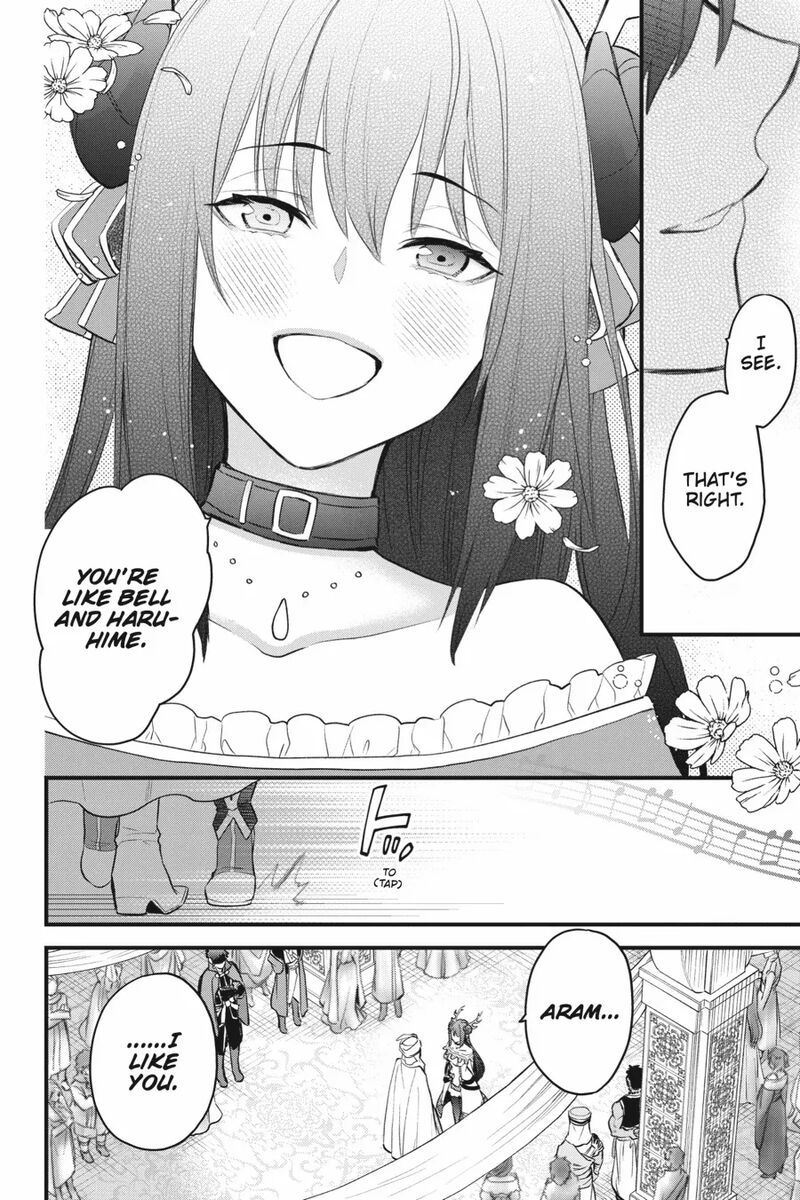 Dungeon Ni Deai O Motomeru No Wa Machigatte Iru Darou Ka Familia Chronicle Episode Freya Chapter 20 Page 22
