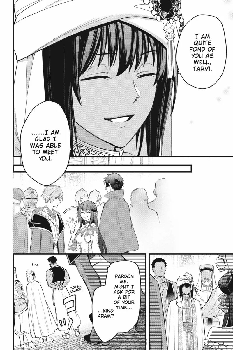 Dungeon Ni Deai O Motomeru No Wa Machigatte Iru Darou Ka Familia Chronicle Episode Freya Chapter 20 Page 24