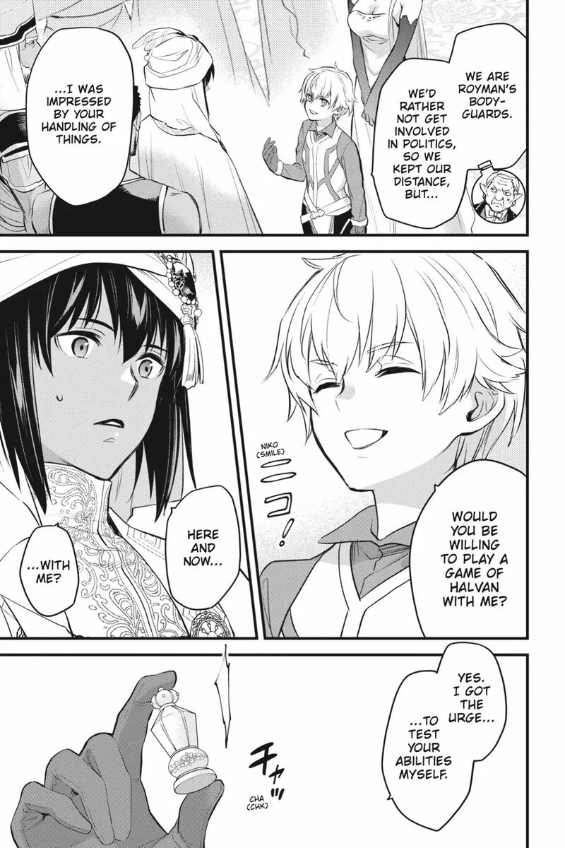 Dungeon Ni Deai O Motomeru No Wa Machigatte Iru Darou Ka Familia Chronicle Episode Freya Chapter 20 Page 27