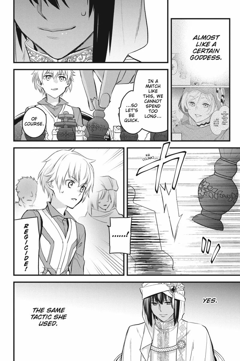 Dungeon Ni Deai O Motomeru No Wa Machigatte Iru Darou Ka Familia Chronicle Episode Freya Chapter 20 Page 30