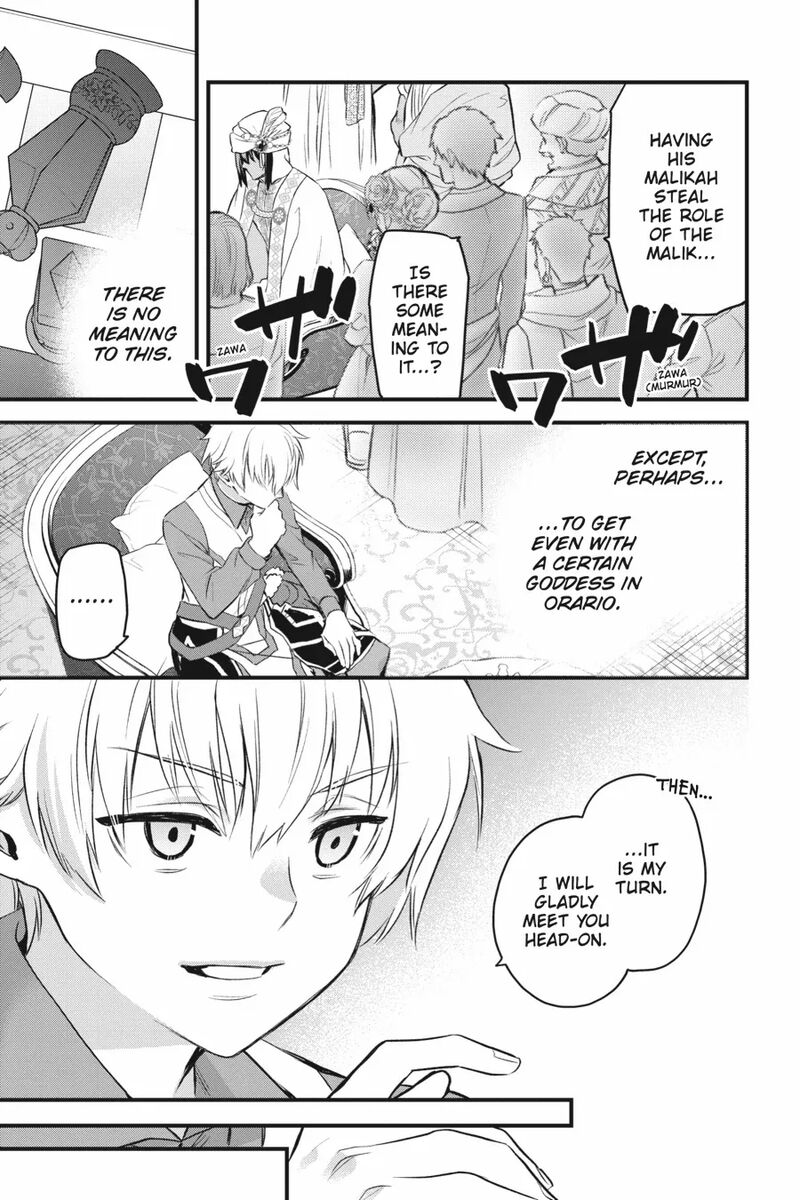 Dungeon Ni Deai O Motomeru No Wa Machigatte Iru Darou Ka Familia Chronicle Episode Freya Chapter 20 Page 31