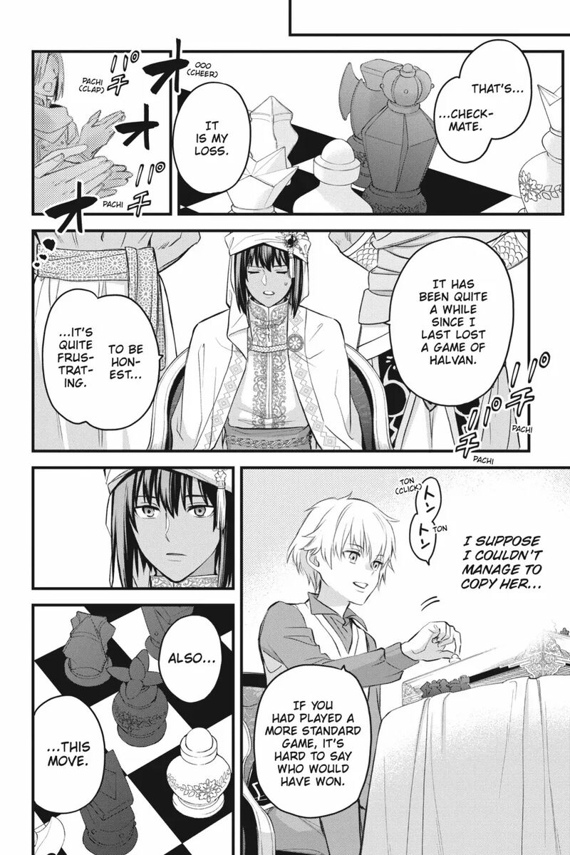 Dungeon Ni Deai O Motomeru No Wa Machigatte Iru Darou Ka Familia Chronicle Episode Freya Chapter 20 Page 32