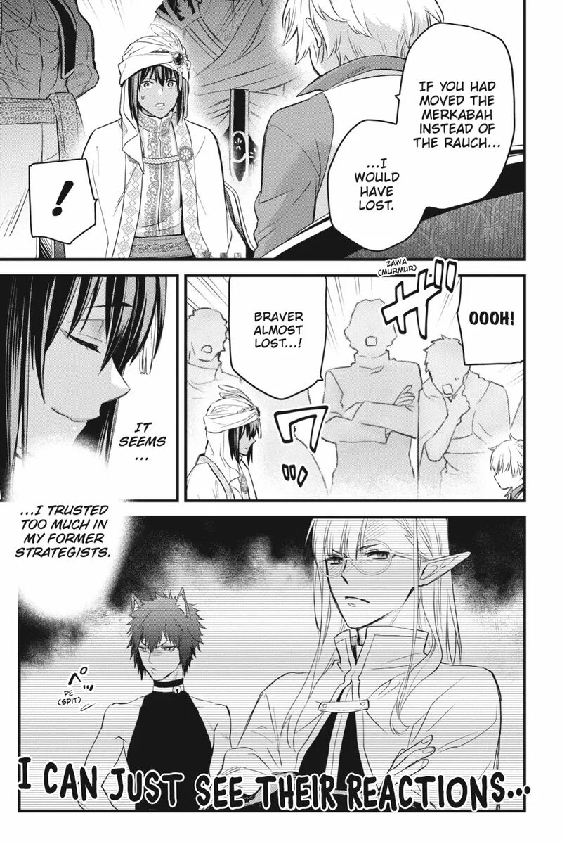 Dungeon Ni Deai O Motomeru No Wa Machigatte Iru Darou Ka Familia Chronicle Episode Freya Chapter 20 Page 33