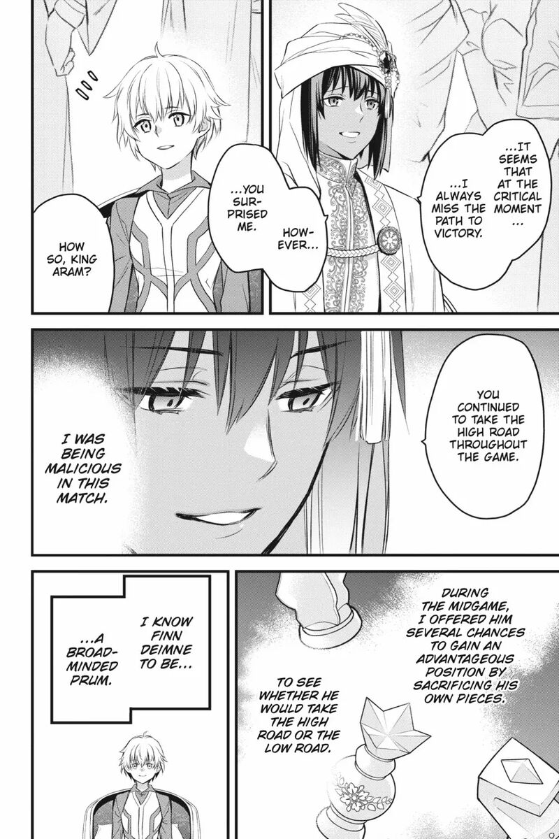 Dungeon Ni Deai O Motomeru No Wa Machigatte Iru Darou Ka Familia Chronicle Episode Freya Chapter 20 Page 34