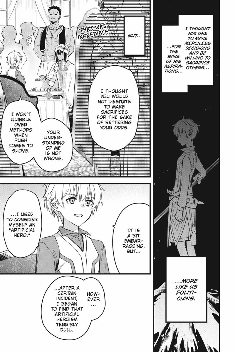 Dungeon Ni Deai O Motomeru No Wa Machigatte Iru Darou Ka Familia Chronicle Episode Freya Chapter 20 Page 35