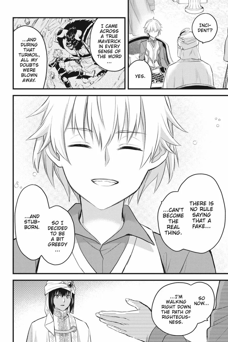 Dungeon Ni Deai O Motomeru No Wa Machigatte Iru Darou Ka Familia Chronicle Episode Freya Chapter 20 Page 36