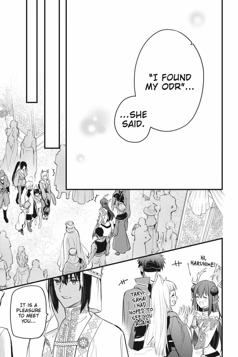 Dungeon Ni Deai O Motomeru No Wa Machigatte Iru Darou Ka Familia Chronicle Episode Freya Chapter 20 Page 41