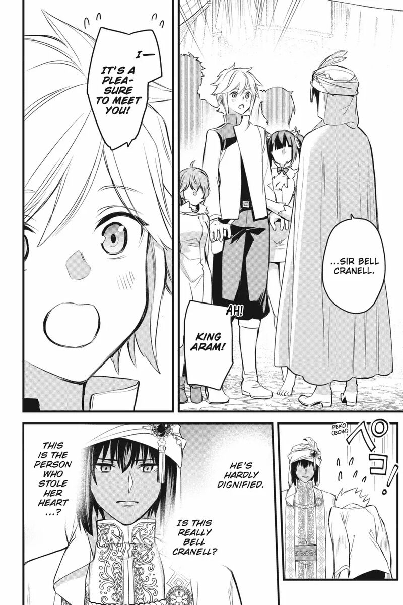 Dungeon Ni Deai O Motomeru No Wa Machigatte Iru Darou Ka Familia Chronicle Episode Freya Chapter 20 Page 42