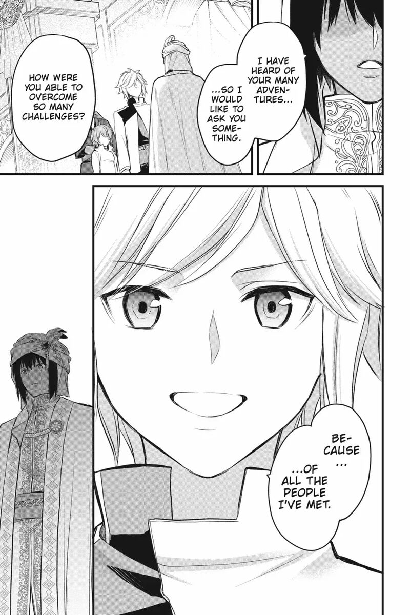 Dungeon Ni Deai O Motomeru No Wa Machigatte Iru Darou Ka Familia Chronicle Episode Freya Chapter 20 Page 43