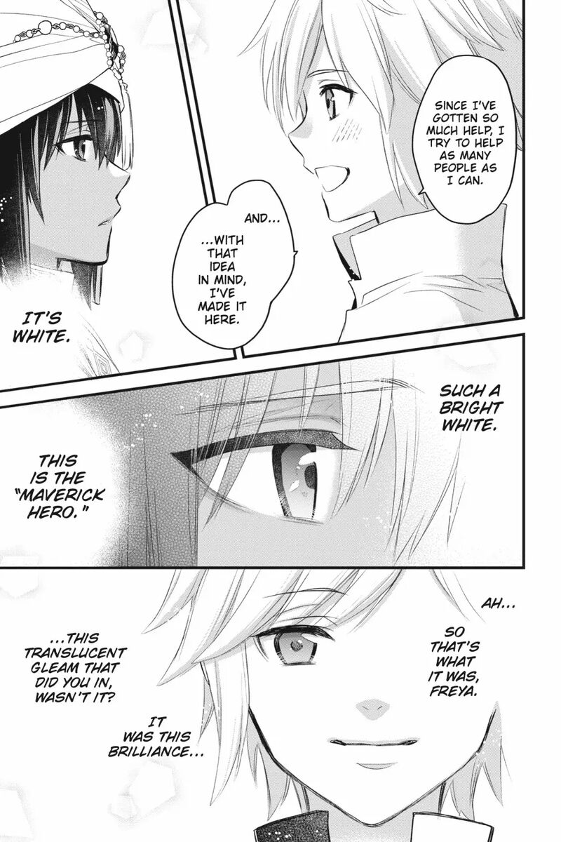 Dungeon Ni Deai O Motomeru No Wa Machigatte Iru Darou Ka Familia Chronicle Episode Freya Chapter 20 Page 45