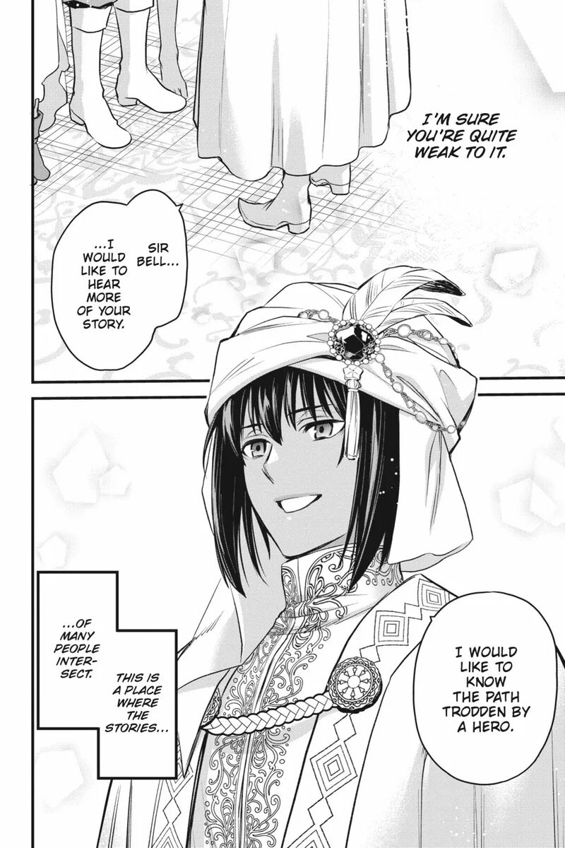 Dungeon Ni Deai O Motomeru No Wa Machigatte Iru Darou Ka Familia Chronicle Episode Freya Chapter 20 Page 46