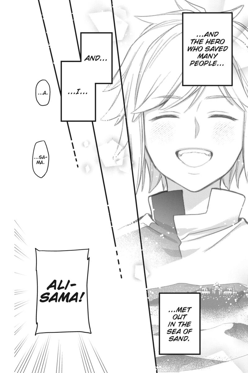 Dungeon Ni Deai O Motomeru No Wa Machigatte Iru Darou Ka Familia Chronicle Episode Freya Chapter 20 Page 48