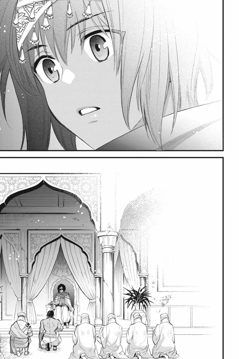 Dungeon Ni Deai O Motomeru No Wa Machigatte Iru Darou Ka Familia Chronicle Episode Freya Chapter 20 Page 49
