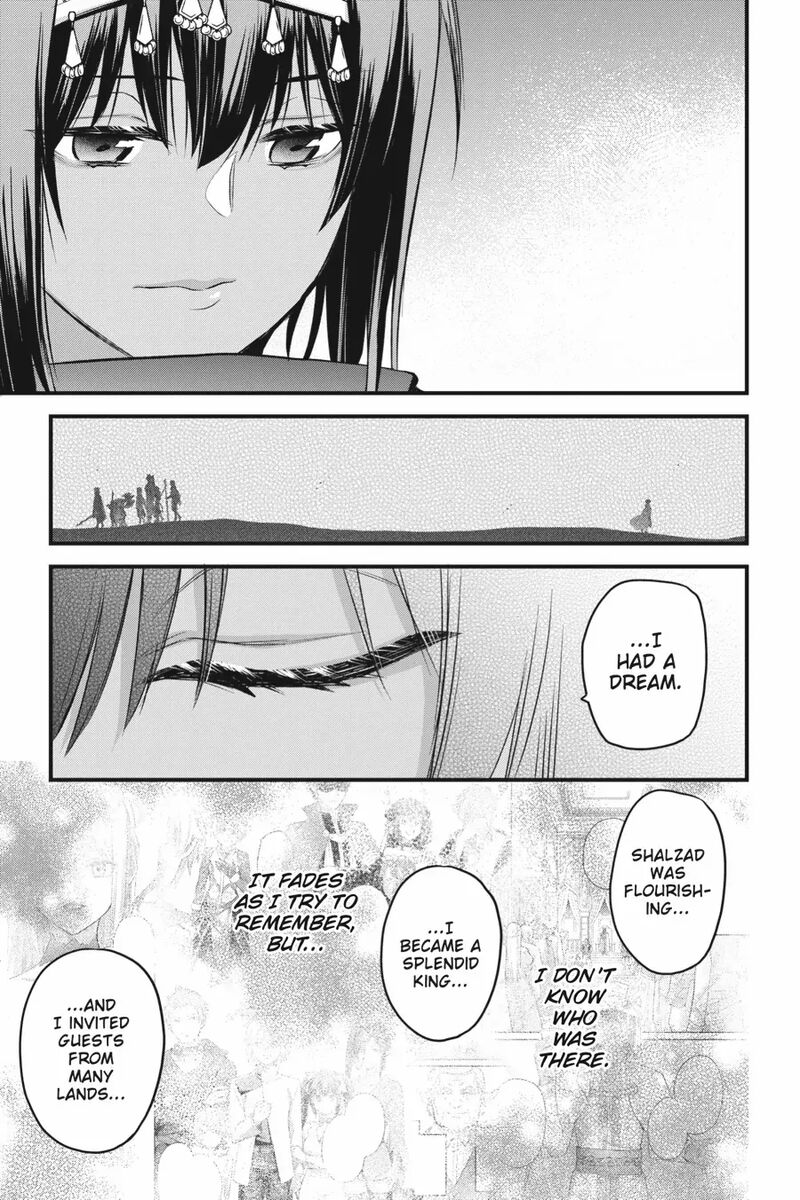 Dungeon Ni Deai O Motomeru No Wa Machigatte Iru Darou Ka Familia Chronicle Episode Freya Chapter 20 Page 51