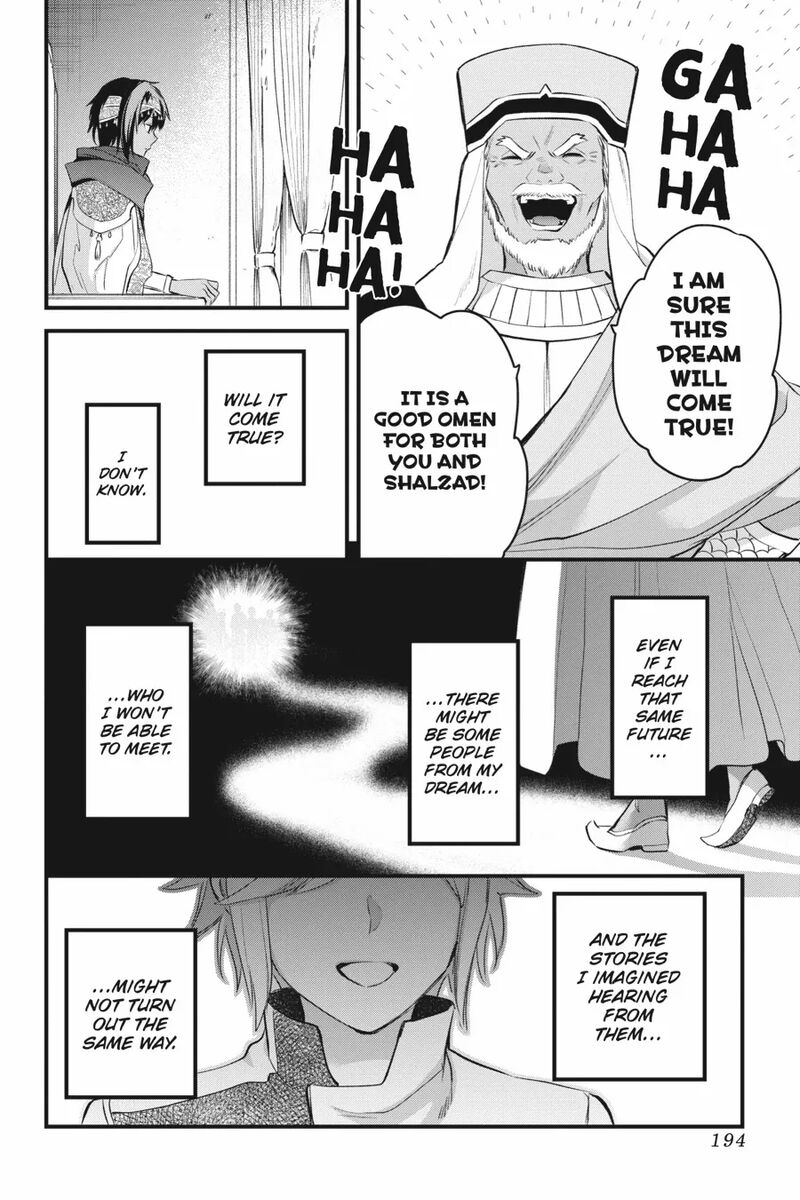 Dungeon Ni Deai O Motomeru No Wa Machigatte Iru Darou Ka Familia Chronicle Episode Freya Chapter 20 Page 52