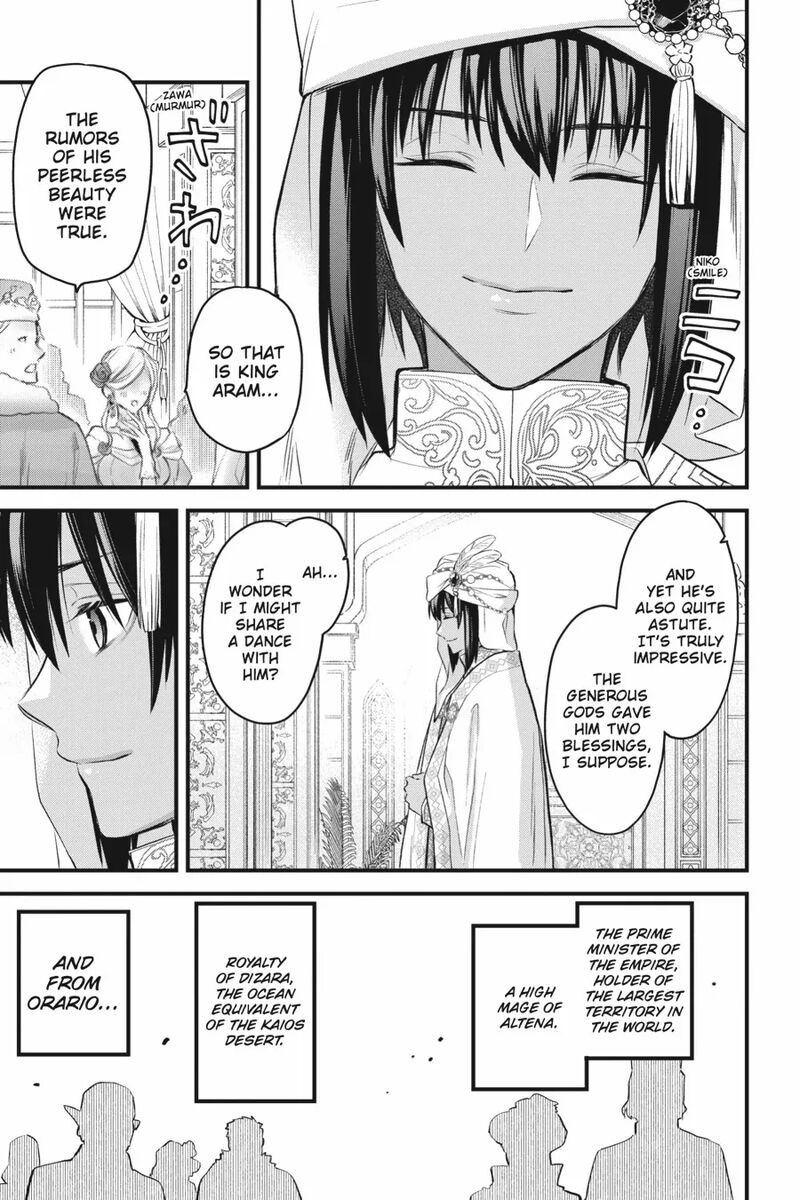 Dungeon Ni Deai O Motomeru No Wa Machigatte Iru Darou Ka Familia Chronicle Episode Freya Chapter 20 Page 7