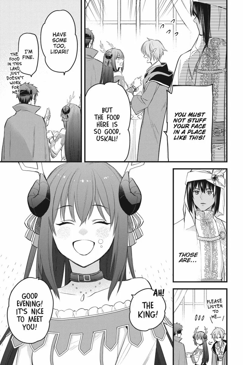 Dungeon Ni Deai O Motomeru No Wa Machigatte Iru Darou Ka Familia Chronicle Episode Freya Chapter 20 Page 9