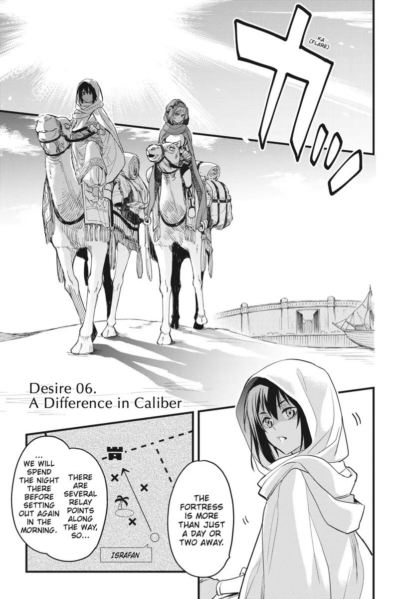Dungeon Ni Deai O Motomeru No Wa Machigatte Iru Darou Ka Familia Chronicle Episode Freya Chapter 6 Page 1