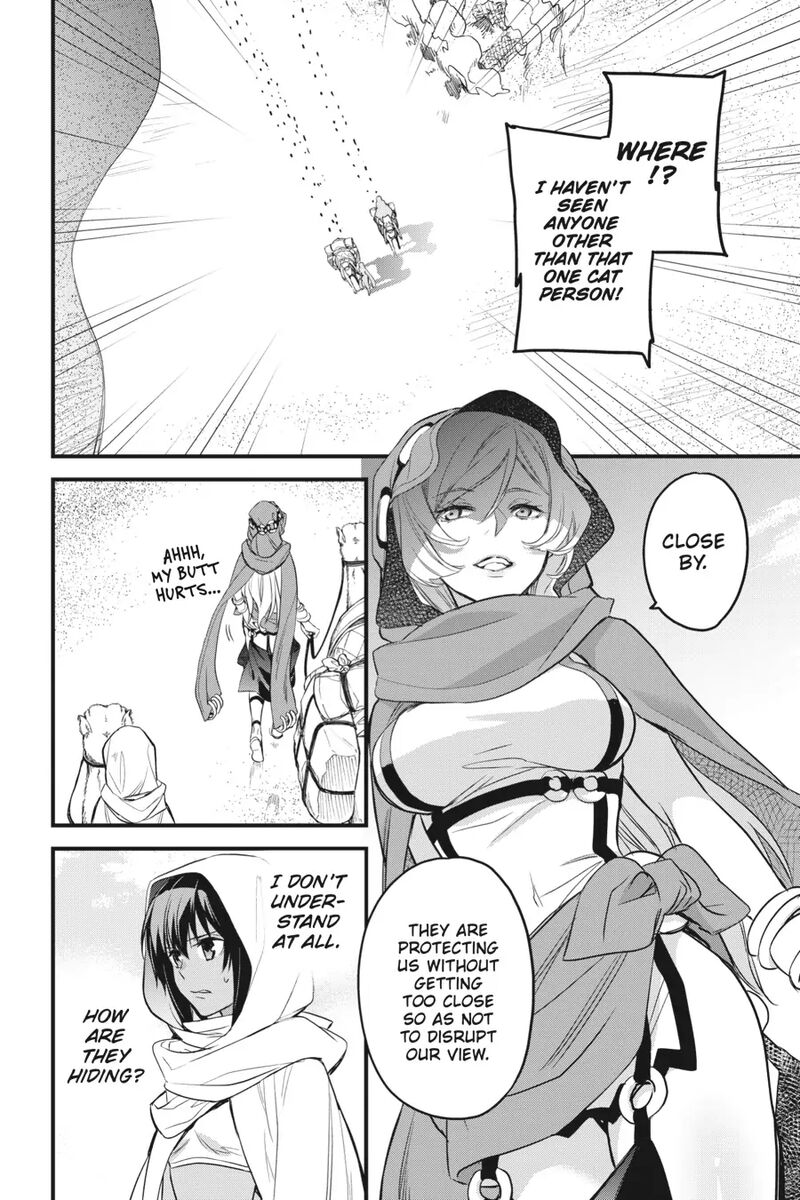 Dungeon Ni Deai O Motomeru No Wa Machigatte Iru Darou Ka Familia Chronicle Episode Freya Chapter 6 Page 10