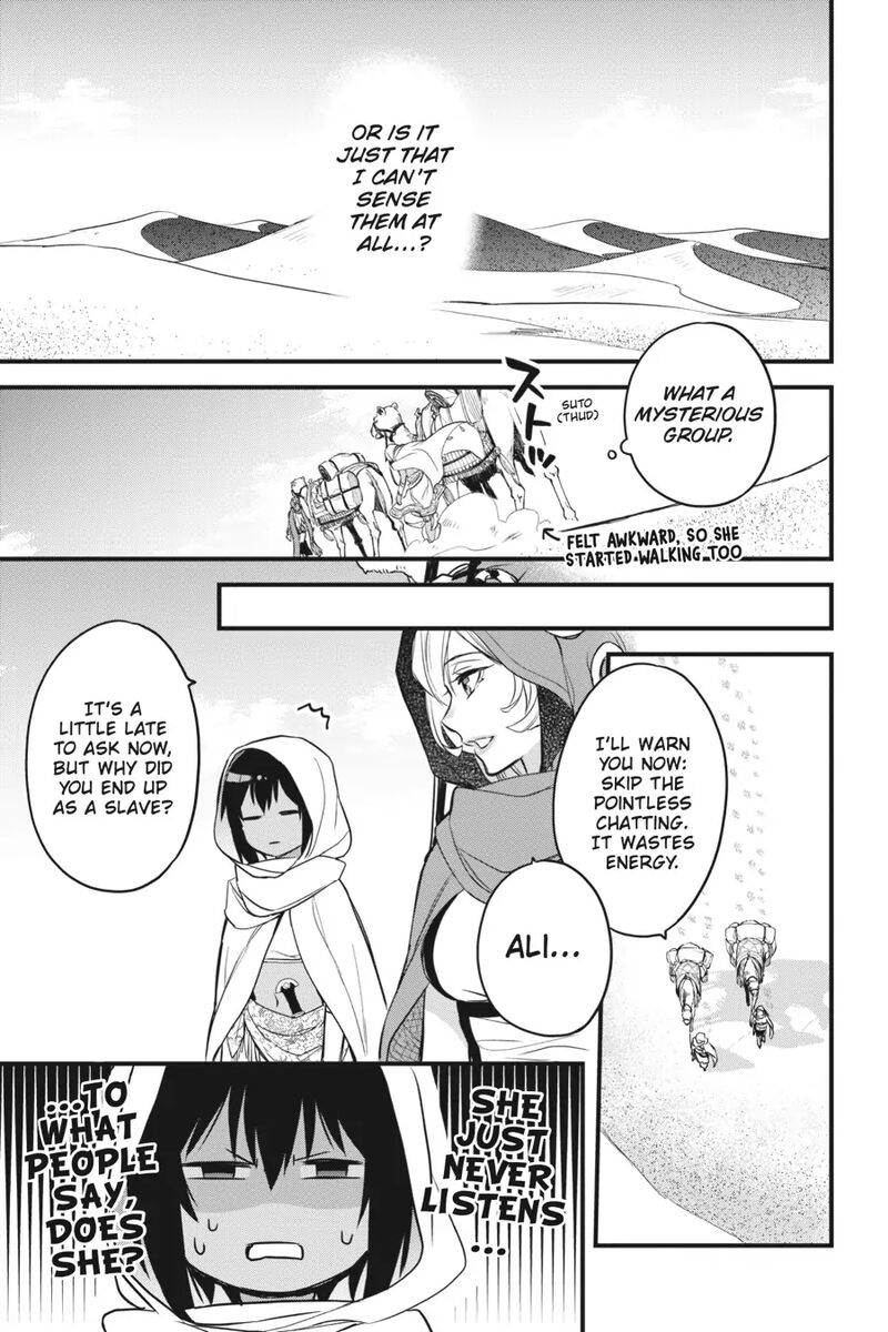 Dungeon Ni Deai O Motomeru No Wa Machigatte Iru Darou Ka Familia Chronicle Episode Freya Chapter 6 Page 11