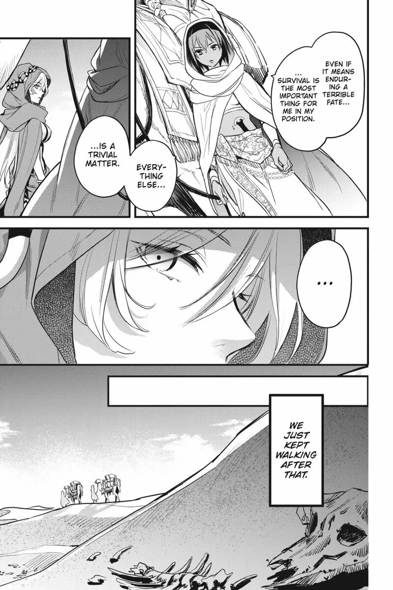 Dungeon Ni Deai O Motomeru No Wa Machigatte Iru Darou Ka Familia Chronicle Episode Freya Chapter 6 Page 13