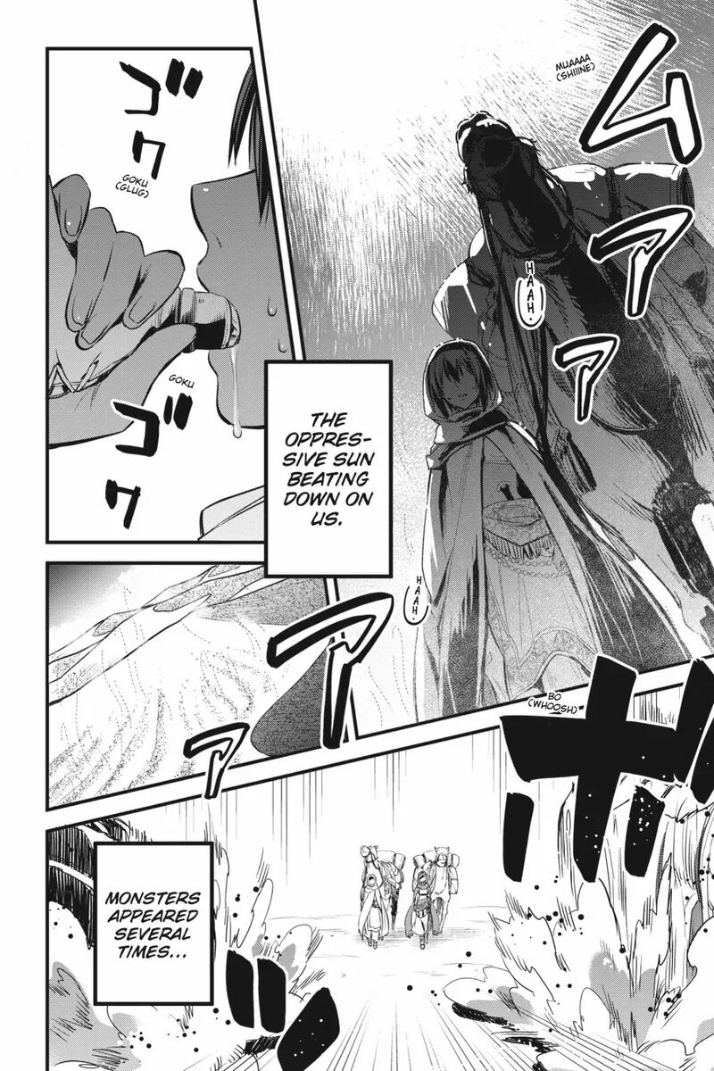Dungeon Ni Deai O Motomeru No Wa Machigatte Iru Darou Ka Familia Chronicle Episode Freya Chapter 6 Page 14