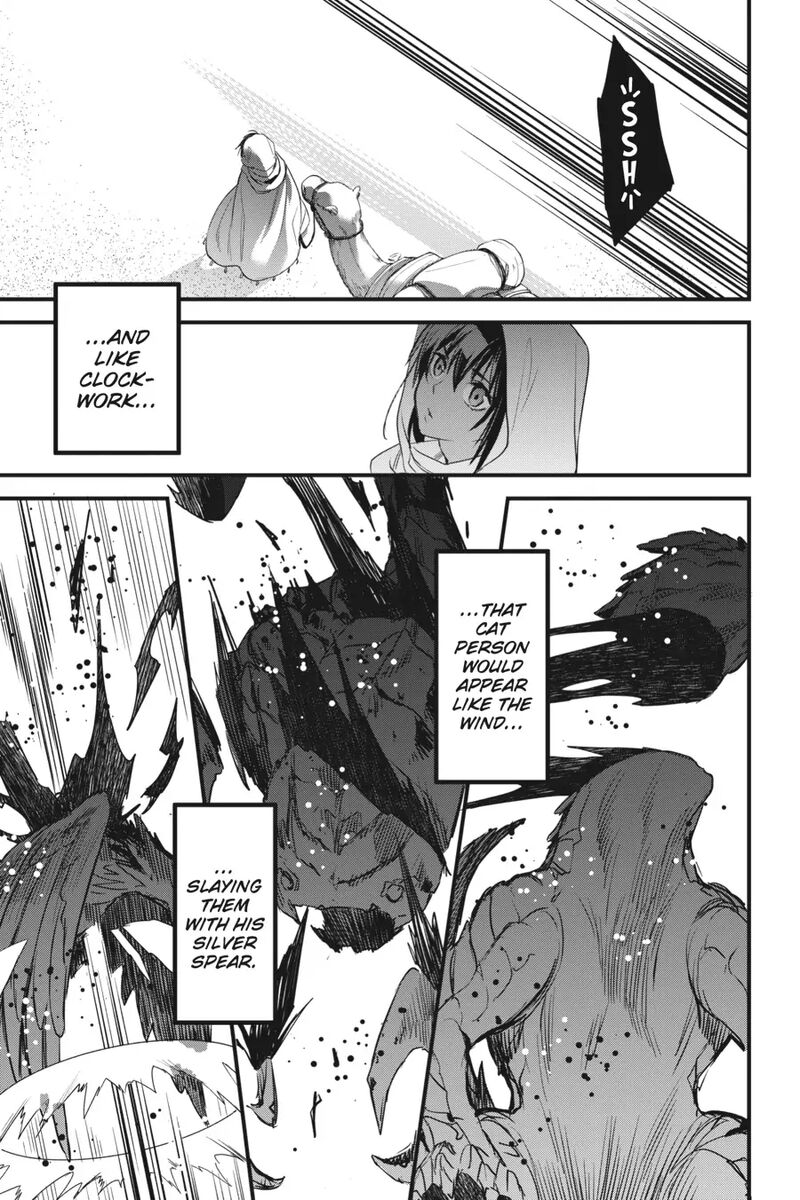 Dungeon Ni Deai O Motomeru No Wa Machigatte Iru Darou Ka Familia Chronicle Episode Freya Chapter 6 Page 15