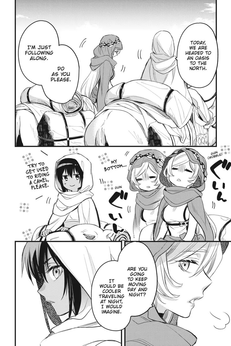 Dungeon Ni Deai O Motomeru No Wa Machigatte Iru Darou Ka Familia Chronicle Episode Freya Chapter 6 Page 2