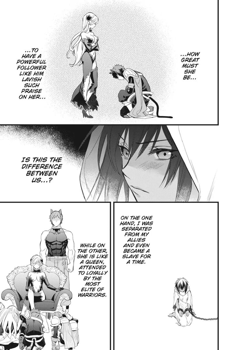 Dungeon Ni Deai O Motomeru No Wa Machigatte Iru Darou Ka Familia Chronicle Episode Freya Chapter 6 Page 21