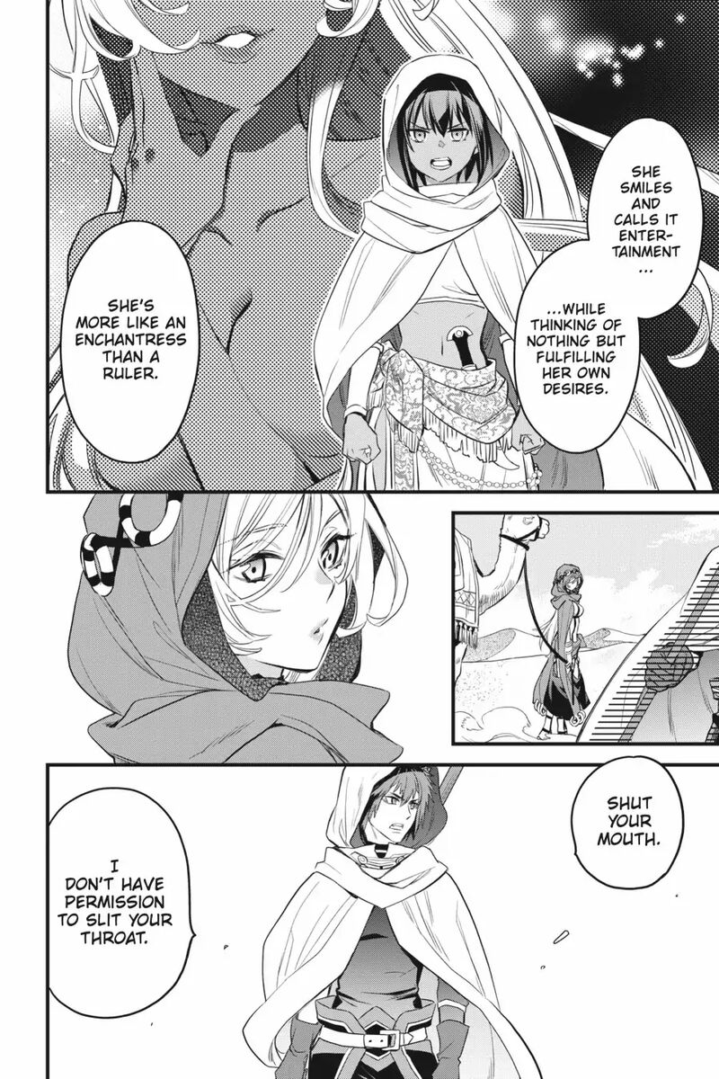 Dungeon Ni Deai O Motomeru No Wa Machigatte Iru Darou Ka Familia Chronicle Episode Freya Chapter 6 Page 24