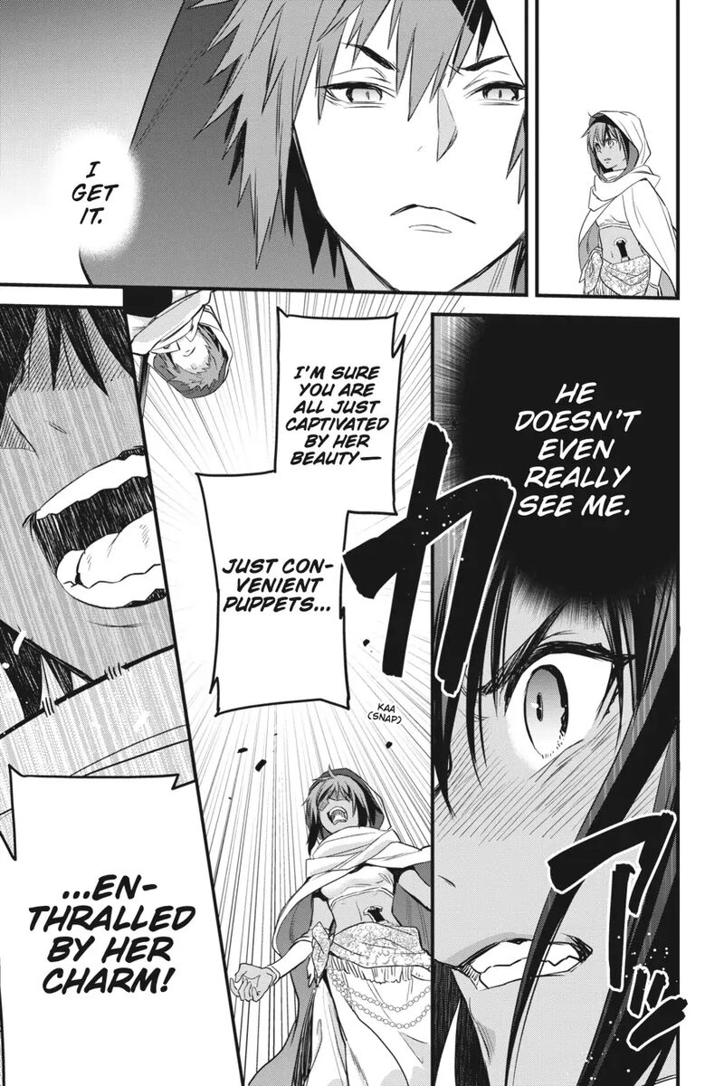 Dungeon Ni Deai O Motomeru No Wa Machigatte Iru Darou Ka Familia Chronicle Episode Freya Chapter 6 Page 25